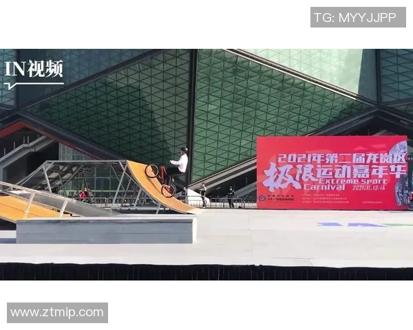 极限运动嘉年华特别报道杭州街舞队如何逆袭成就辉煌舞台之旅 极限运动嘉年华特别报道杭州街舞队如何逆袭成就辉煌舞台之旅