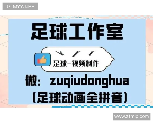 日韩足球联赛的崛起与发展对亚洲足球未来的影响分析 日韩足球联赛的崛起与发展对亚洲足球未来的影响分析