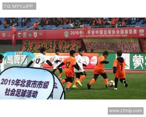 爱华顿足球俱乐部的辉煌历程与未来展望:激情与梦想的交汇点 爱华顿足球俱乐部的辉煌历程与未来展望:激情与梦想的交汇点