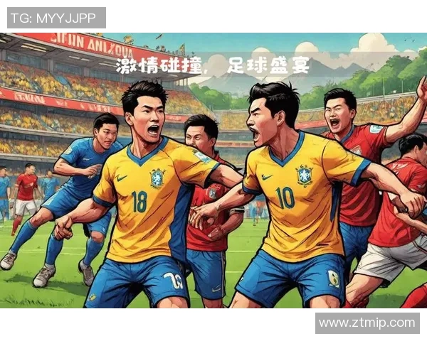 足球发展面临困境与挑战亟需改革以重塑其魅力与竞争力 足球发展面临困境与挑战亟需改革以重塑其魅力与竞争力