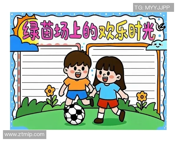 线条小狗在足球场上奔跑的快乐时光与友谊的故事 线条小狗在足球场上奔跑的快乐时光与友谊的故事