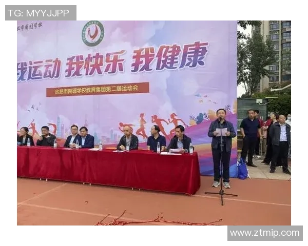 足球fit：提升体能与技巧的完美结合，助你在绿茵场上大放异彩